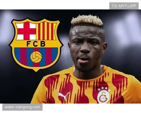 特写:奥斯梅恩进球后展示印有患病儿童名字的T恤 特写:奥斯梅恩进球后展示印有患病儿童名字的T恤